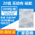 1克硅胶干燥剂2克3克5克-500克防潮珠SGS检测ROHS全新料硅胶环保 50克300包