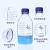 蜀牛 透明茶棕色高硼硅玻璃蓝盖试剂瓶密封瓶带刻度螺口丝口蓝盖瓶 中性料透明100ml
