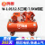 鸣固 空压机皮带机 380V工业型皮带式空压机打气泵高压喷漆泵 W-1.05/12.5(三相）7.5KW四缸（颜色随机）