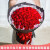 浪漫季节520情人节鲜花速递同城配送33朵红玫瑰花束表白求婚女友生日礼物 33朵红玫瑰+相思梅 今日达-【可预约送花时间】