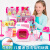 SFL洗衣机玩具可转动儿童过家家仿真小家电套装女孩玩具 洗衣机套装