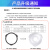 3M防毒防尘面具面罩硅胶防有机气体及蒸汽防粉尘异味喷漆打磨装修HF-52