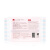 红色小象 婴儿湿纸巾25P*1包 手口专用 （赠品非卖品）