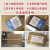 国家药包材标准 2015中华人民共和国药典配套用书