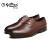 金利来（goldlion）男鞋 商务鞋休闲鞋舒适轻便系带皮鞋596710144EBB-棕色-40码