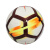 200+有 耐克 Nike 足球 有200+ SC3214-119深红/橙黄/白 mini 1号球