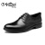 金利来（goldlion）男鞋 商务鞋正装鞋布洛克英伦风时尚皮鞋-596710416ABB-黑色-41码