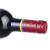 法国进口红酒 拉菲（LAFITE）特藏波尔多干红葡萄酒 双支礼盒装（炫蓝） 750ml*2瓶（ASC）