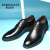 帕达索（Pardasaul）商务休闲鞋 男士英伦头层牛皮低帮鞋舒适透气系带皮鞋 PA5382 黑色 41