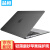 品恒（PIHEN） 苹果笔记本保护壳Macbook air/pro保护套苹果电脑外壳配件 黑色 Macbook Air 11/11.6寸
