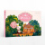 小猪的甜点房子【3-6岁】 让孩子学会感受分享与友情的温暖 中信出版社图书