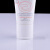 AVENE 雅漾  舒缓特护面霜50ml