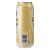 青岛啤酒（TsingTao）白啤500ml*10听 礼盒装 精粹麦香 古法精酿 贵族啤酒