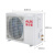 奥克斯（AUX） 正1.5匹 二级能效 变频冷暖 壁挂式空调 （KFR-35GW/BPZC(A2)）