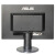 华硕（ASUS） VA209N 19.5英寸广视角 IPS屏 台式电脑显示器