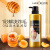 Hair Recipe发之食谱 日本进口蜂蜜护发素530g/瓶无硅油水果滋养修护毛躁洗护