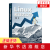 正版【新华书店旗舰店】Linux就该这么学 鸟哥的Linux私房菜 刘遄 数据库编程 系统开发