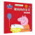 小猪佩奇主题绘本（第二辑）(全5册) 3-6岁儿童 亲子早教启蒙图画书 好习惯养成小猪佩奇绘本书
