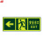 谋福（CNMF）8109 夜光安全出口 墙贴 荧光安全紧急出口 疏散标识指示牌（安全出口左箭头）