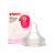 贝亲（Pigeon）日本原装贝亲奶瓶替换配件防胀气实感硅胶奶嘴宽口径LLL号第3代 LL号9个月起（2个装）