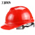 工盾坊 PE安全帽 建筑工程工地防砸安全头盔 工作劳保防护V型 带透气孔红色