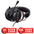 创新（Creative）Sound blasterx H7/H5游戏耳机 HD7.1声道耳麦锦标赛版 H7(3.5mm/USB接口)