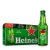 喜力（Heineken）啤酒250ml*24瓶 世界瓶 整箱装