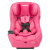 迈可适(MAXI-COSI) 儿童汽车安全座椅 Pria 70 0-7岁 浆果粉