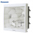 松下（Panasonic）排气扇窗式厕所厨房换气扇卫生间抽风机墙壁强力排风扇 12寸 FV-30VWL2 方孔350X350