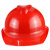 工盾坊 PE安全帽 建筑工程工地防砸安全头盔 工作劳保防护V型 带透气孔红色