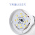 飞利浦（PHILIPS） led灯泡E27大螺口节能灯超大球泡吊灯暖灯饰护眼节能替换白炽灯 8WE27白光6500K