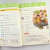 韩语学习零起点30天入门：标准韩国语韩语自学入门漫画图解一本就够了（扫码赠音频)