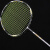 尤迪曼羽毛球拍4U全碳素2T控球型单拍(已穿线缠好手胶)