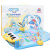益米 哆啦a梦婴儿脚踏钢琴健身架3-6-12个月0-1岁宝宝健身器音乐玩具