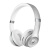 Beats solo3 wireless 头戴式蓝牙耳机 手机耳机 游戏耳机 银色