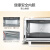 东菱（Donlim）烤箱 10升/L 家用多功能迷你小电烤箱 上下调温 DL-K10