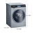 西门子（SIEMENS）冰箱洗衣机套装 KA92DS5ETI+WM14U9680W