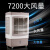 康佳（KONKA）空调扇/冷风扇/移动型蒸发式水冷工业商业冷风机/冷气机冷气扇KF-LY316