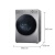 松下（Panasonic）7公斤变频滚筒洗衣机 智能APP一键智洗95度高温洗 家用超薄XQG70-S7055拉丝银