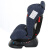 gb好孩子汽车儿童安全座椅 双向安装 CS599-N303 蓝色满天星（0-7岁）