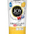 日本 宝洁P&G Joy超浓缩除菌型洗洁精- 柠檬（黄色）200ml*6件装
