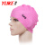 羽克（Yuke） 护耳泳帽不勒头 男女硅胶水滴帽 加大长发防水泡泡多色游泳帽 粉红色