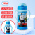 托马斯和朋友(Thomas&Friends)儿童保温杯不锈钢真空吸管杯保温水杯水壶380ml（天蓝）4223TM