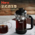Hero法压壶不锈钢咖啡壶 家用咖啡机冲茶器 咖啡过滤网过滤杯 黑骑士法压壶350ML