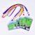 优和（UHOO） 优和 软质PVC卡套 硅胶证件卡套 透明工作牌卡套胸牌胸卡PVC工牌 硅胶套 B1竖款+1.0cm宽挂绳 50个