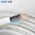 正泰（CHNT） 电线电缆BVVB二芯三芯护套线白色扁平行铜芯线100米 BVVB-3*1.5 100米