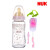 NUK 宽口径耐高温玻璃奶瓶240ML乳胶1号 配把手 0-6个月 颜色随机