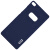 优加 肤感硬壳系列 磨砂手机壳保护套 适用于华为P8/华为P8青春版/P8max P8 - 藏蓝色