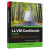 LLVM Cookbook中文版(博文视点出品)