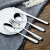欧圣美 西餐具 DIY不锈钢西餐刀叉勺 牛排刀 四件套M-6039